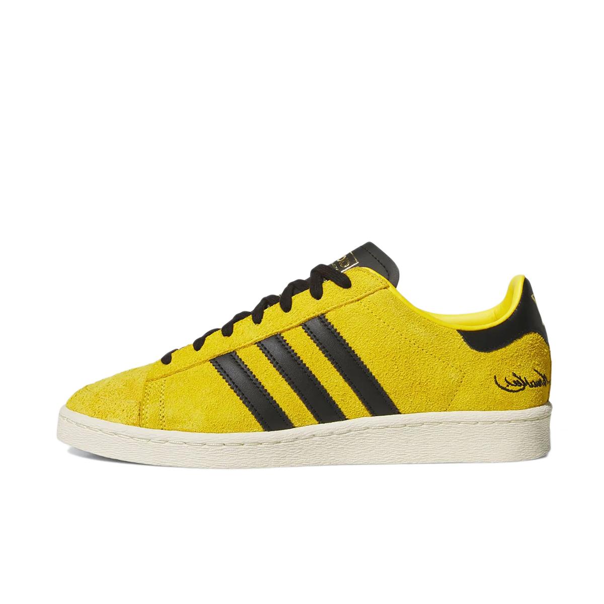 Bruce Lee x adidas Jabbar Lo 'Game Of Death'